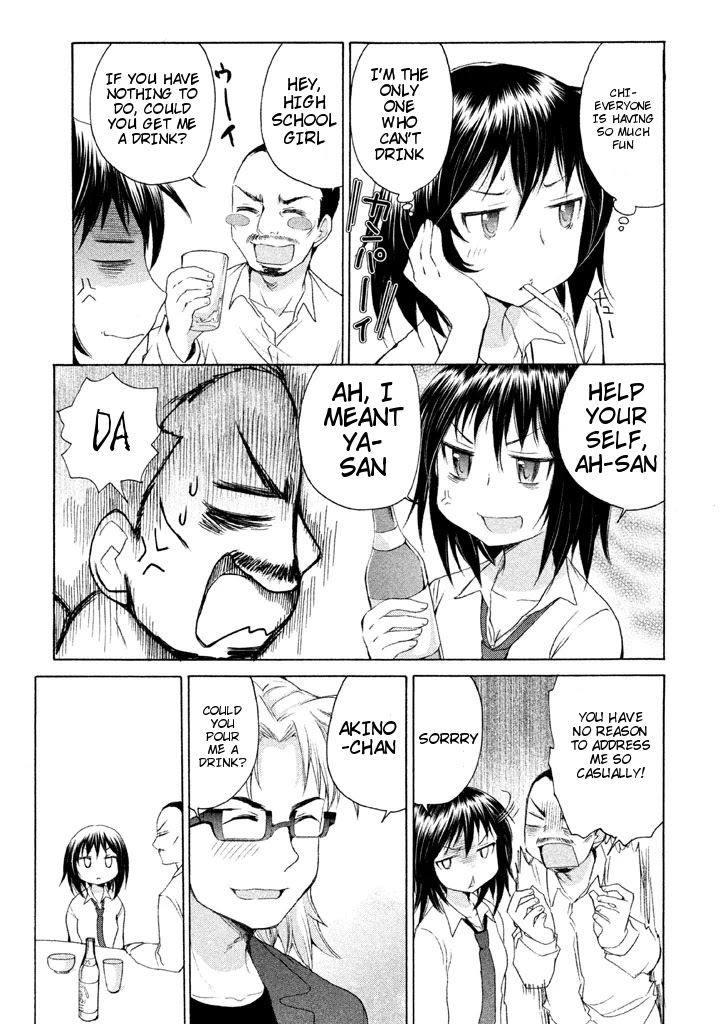 Comic Studio Chapter 19 page 7 - Chapter 19: Comiket Closing Party