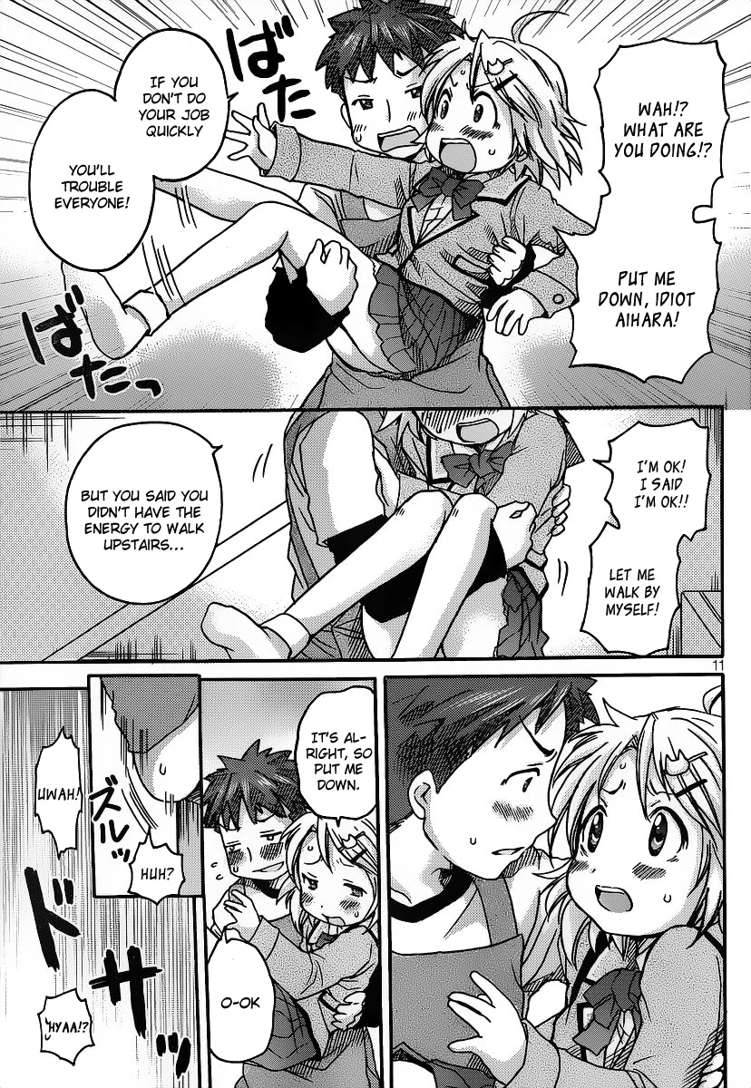 Comic Studio Chapter 2 page 12 - Chapter 2: Give me motivation