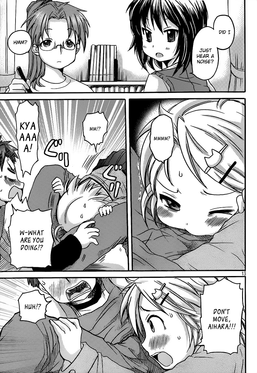 Comic Studio Chapter 2 page 14 - Chapter 2: Give me motivation