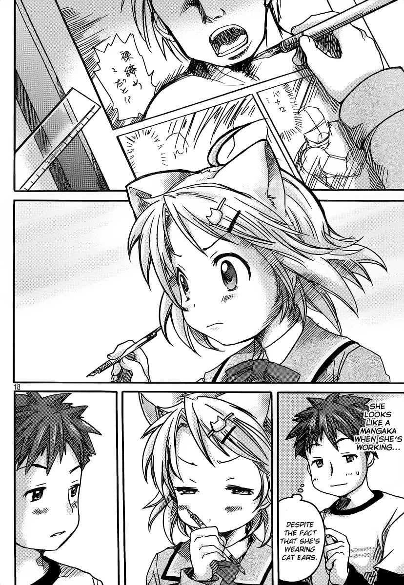 Comic Studio Chapter 2 page 19 - Chapter 2: Give me motivation
