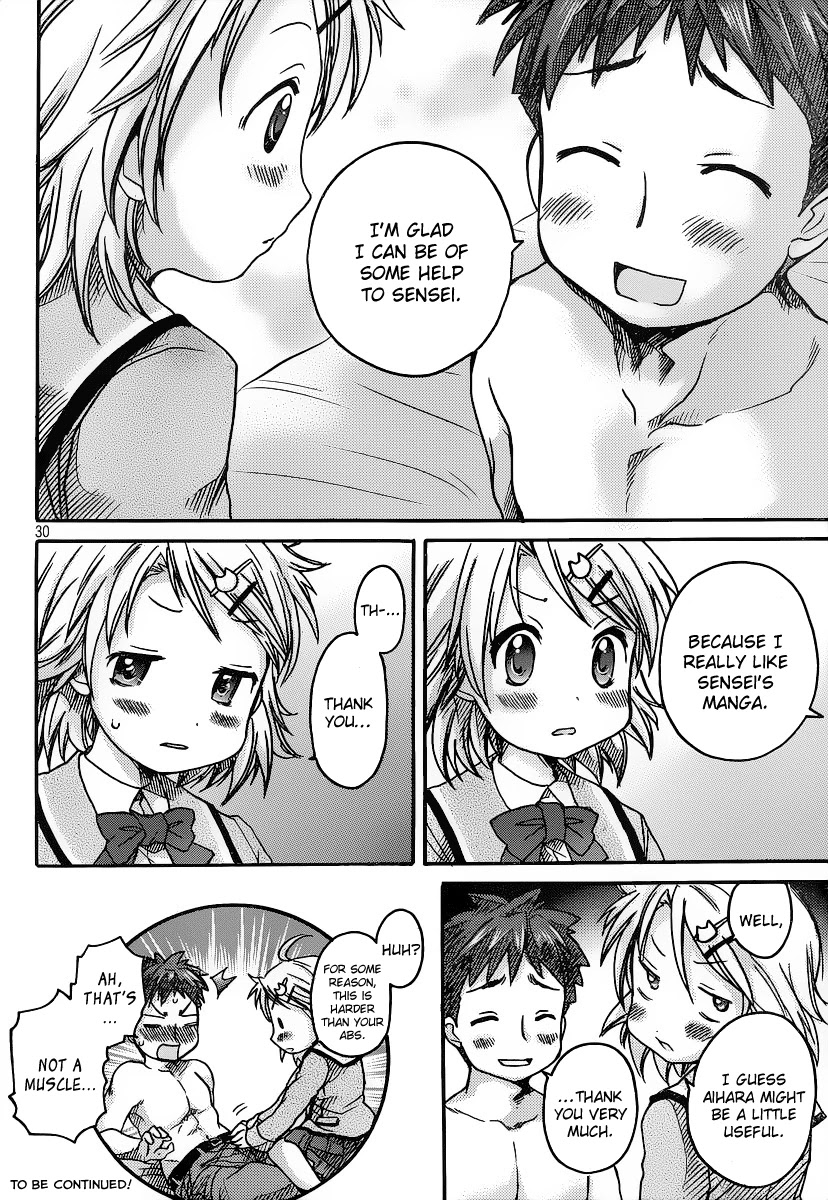 Comic Studio Chapter 2 page 31 - Chapter 2: Give me motivation