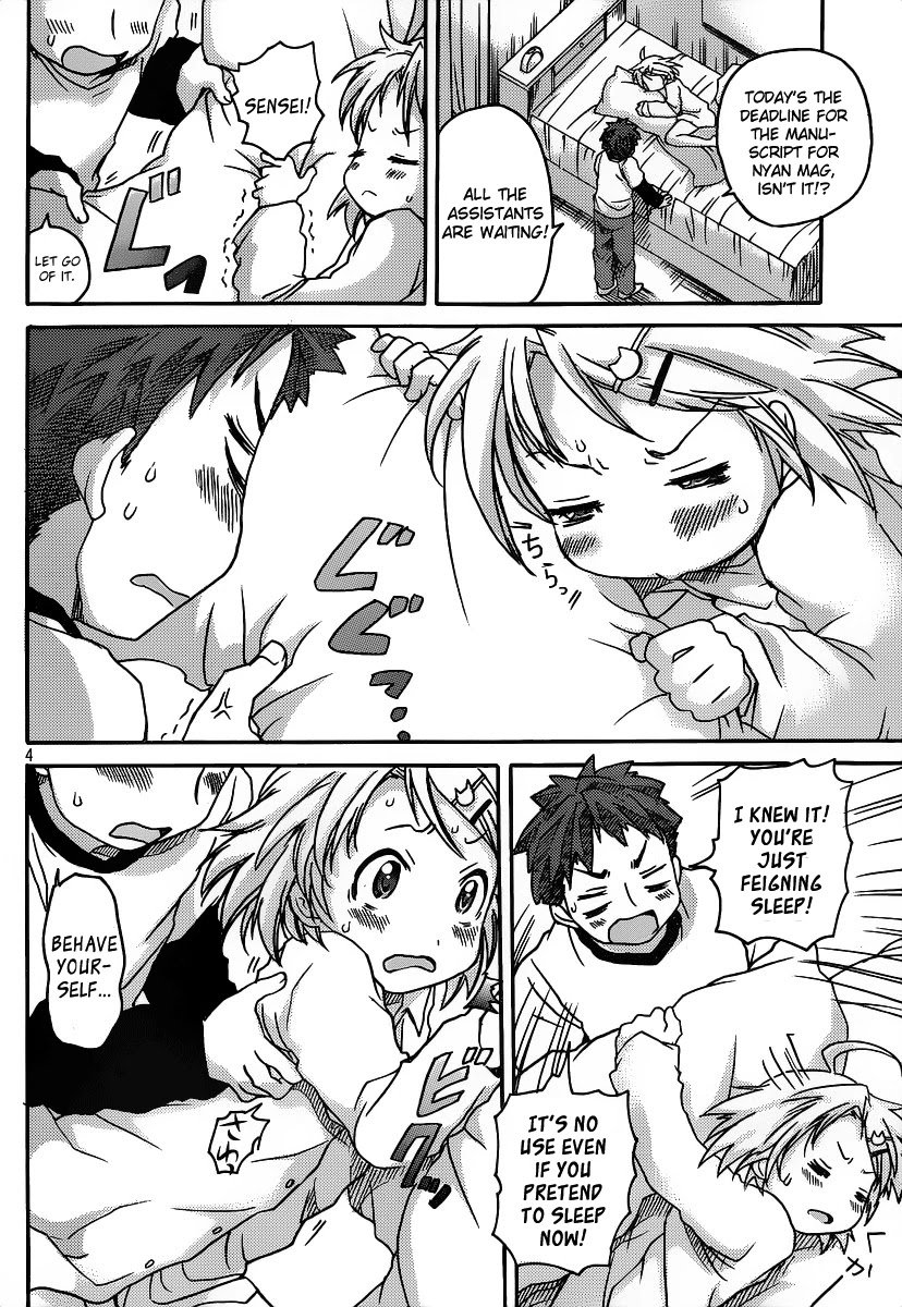 Comic Studio Chapter 2 page 5 - Chapter 2: Give me motivation