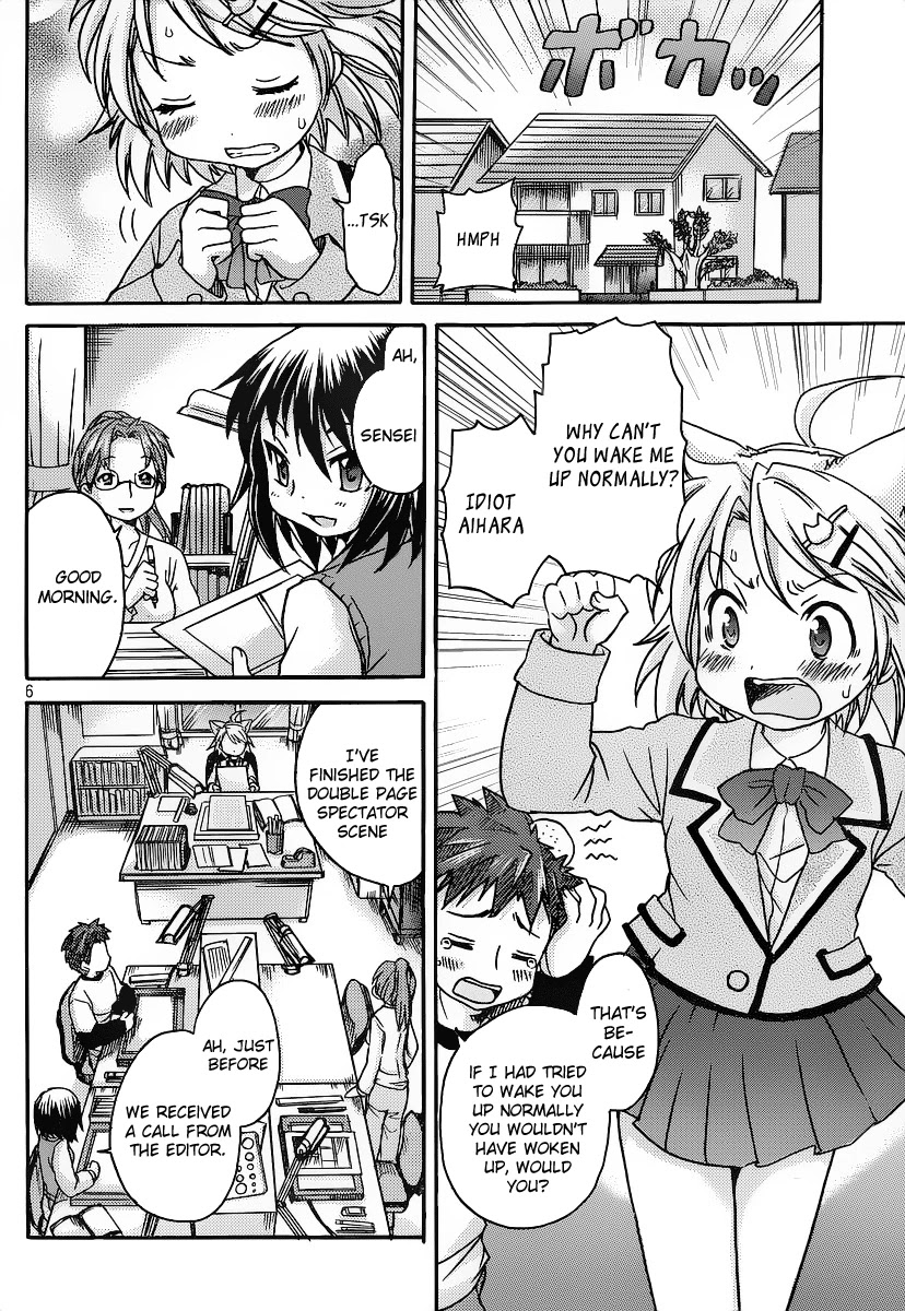 Comic Studio Chapter 2 page 7 - Chapter 2: Give me motivation