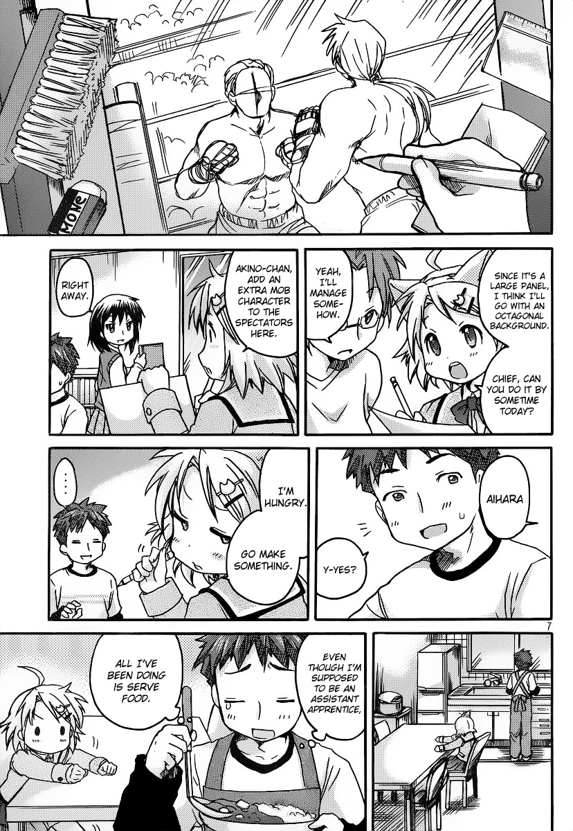 Comic Studio Chapter 2 page 8 - Chapter 2: Give me motivation