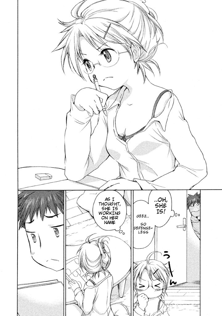 Comic Studio Chapter 20 page 10 - Chapter 20: Name Correction