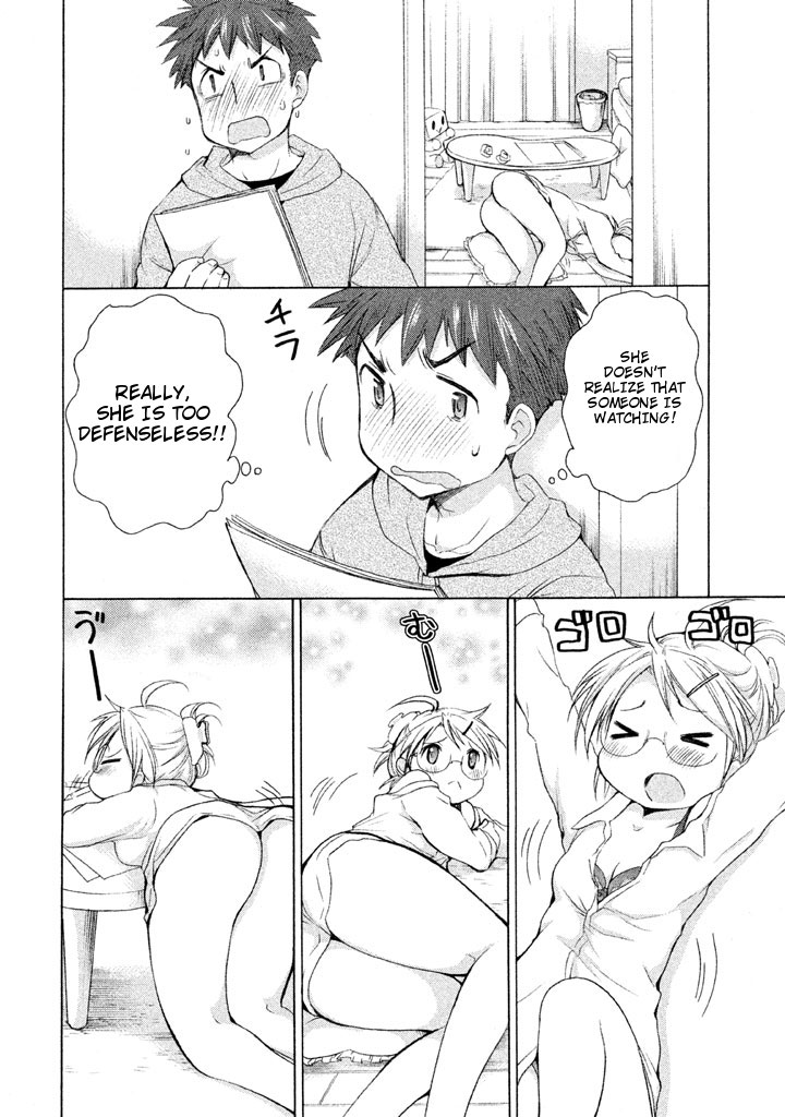 Comic Studio Chapter 20 page 12 - Chapter 20: Name Correction