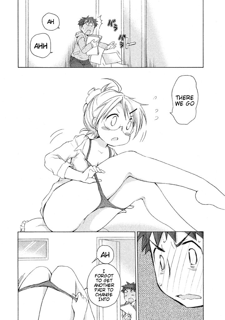 Comic Studio Chapter 20 page 14 - Chapter 20: Name Correction
