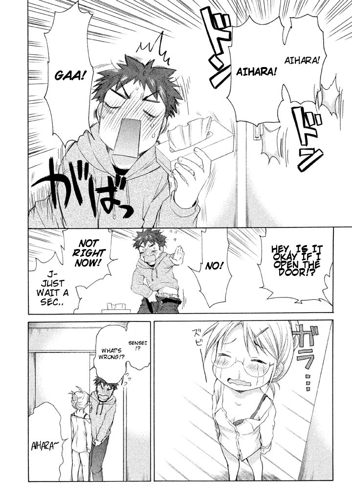 Comic Studio Chapter 20 page 18 - Chapter 20: Name Correction