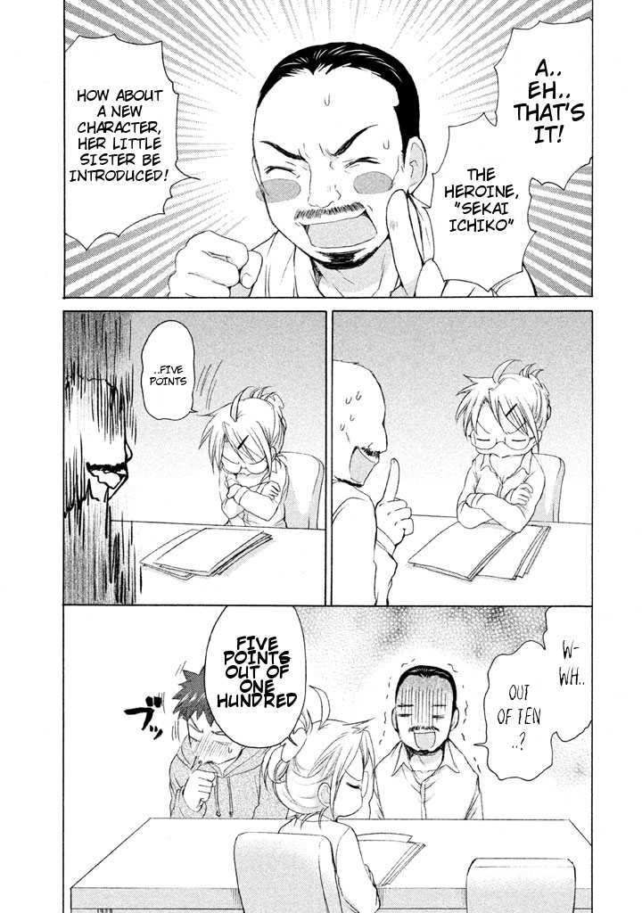 Comic Studio Chapter 20 page 21 - Chapter 20: Name Correction