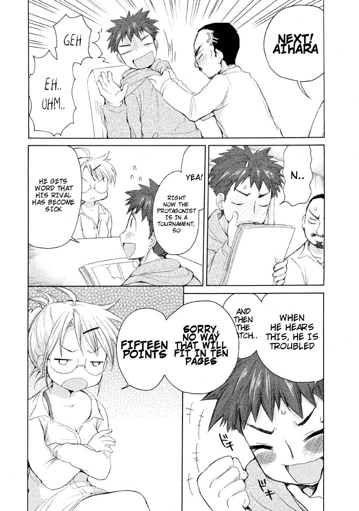 Comic Studio Chapter 20 page 22 - Chapter 20: Name Correction