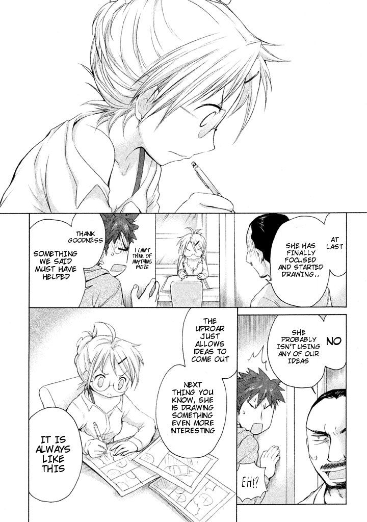 Comic Studio Chapter 20 page 24 - Chapter 20: Name Correction
