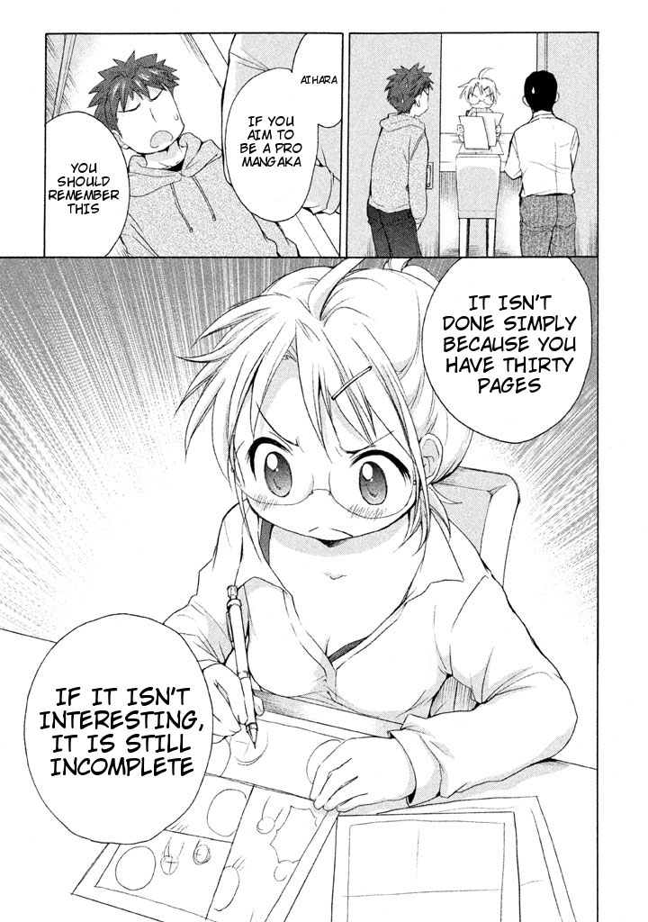 Comic Studio Chapter 20 page 25 - Chapter 20: Name Correction