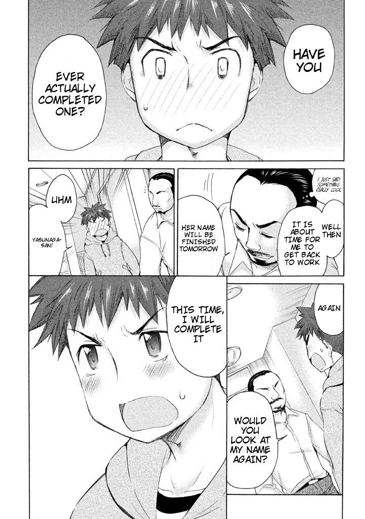 Comic Studio Chapter 20 page 26 - Chapter 20: Name Correction