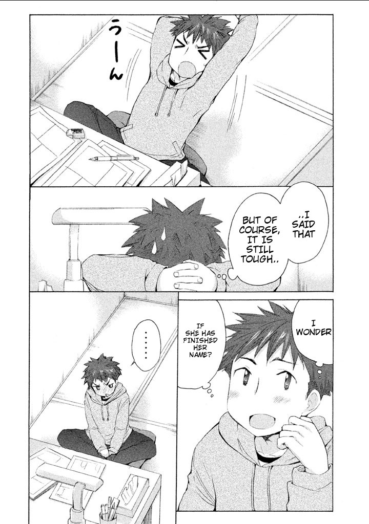 Comic Studio Chapter 20 page 28 - Chapter 20: Name Correction