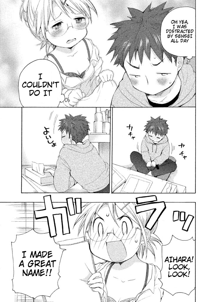 Comic Studio Chapter 20 page 29 - Chapter 20: Name Correction