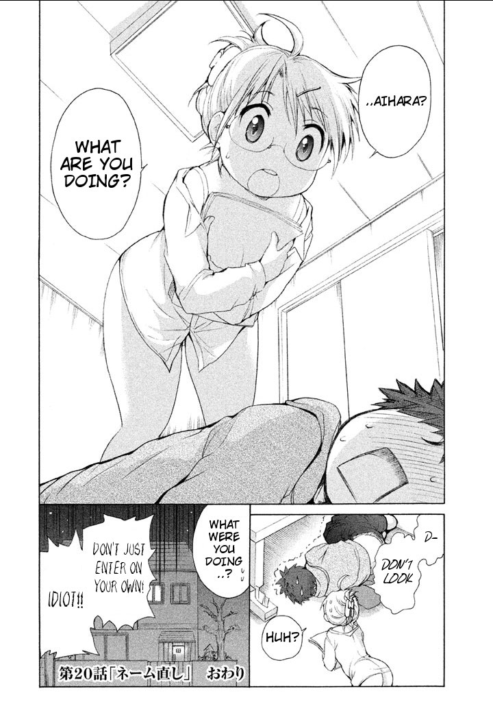 Comic Studio Chapter 20 page 30 - Chapter 20: Name Correction