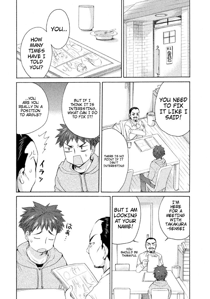 Comic Studio Chapter 20 page 8 - Chapter 20: Name Correction