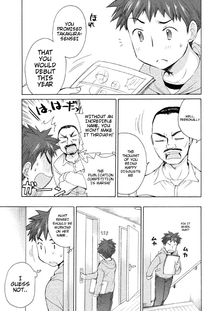 Comic Studio Chapter 20 page 9 - Chapter 20: Name Correction