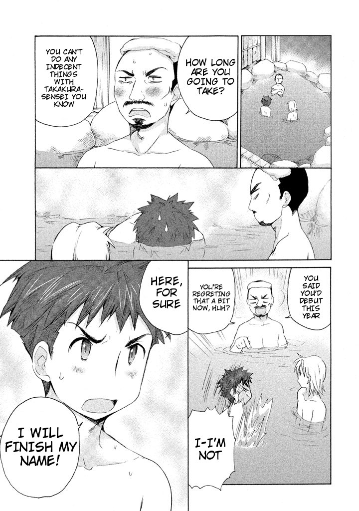 Comic Studio Chapter 21 page 11 - Chapter 21: Visiting the hot springs with everyone!