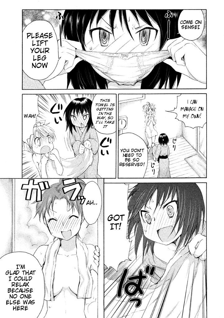 Comic Studio Chapter 21 page 13 - Chapter 21: Visiting the hot springs with everyone!