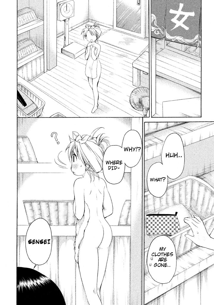 Comic Studio Chapter 21 page 8 - Chapter 21: Visiting the hot springs with everyone!