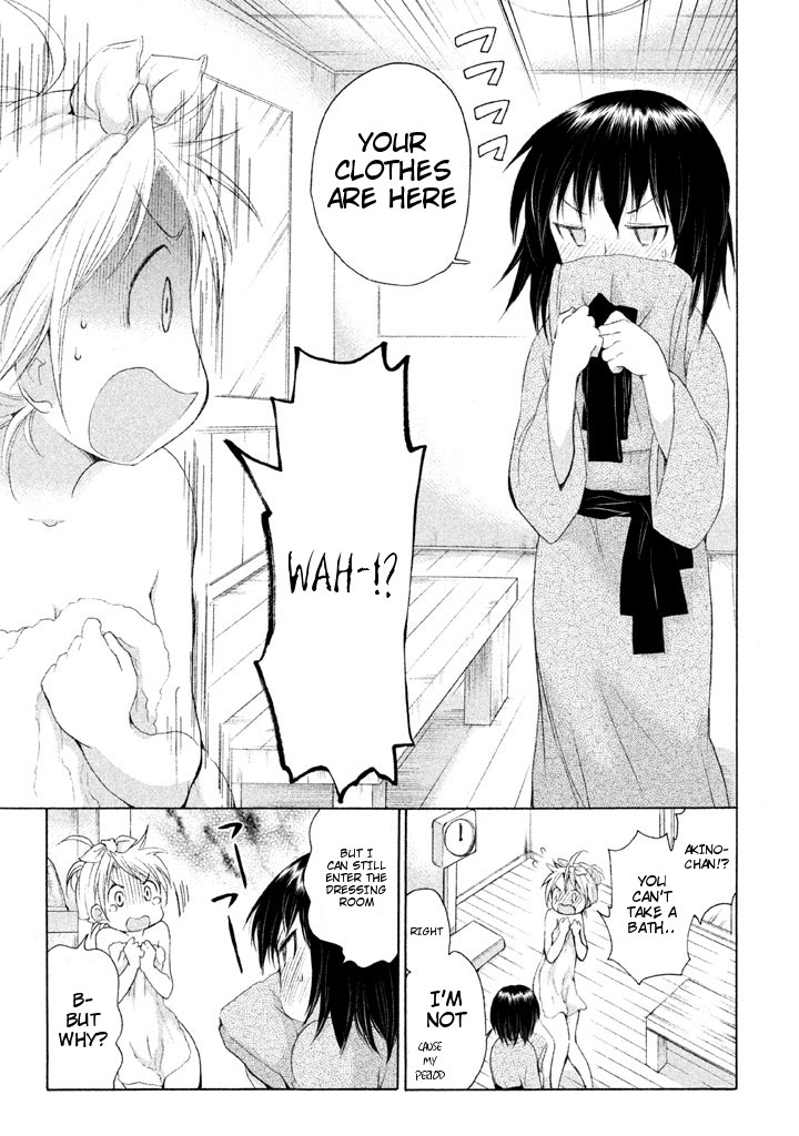 Comic Studio Chapter 21 page 9 - Chapter 21: Visiting the hot springs with everyone!