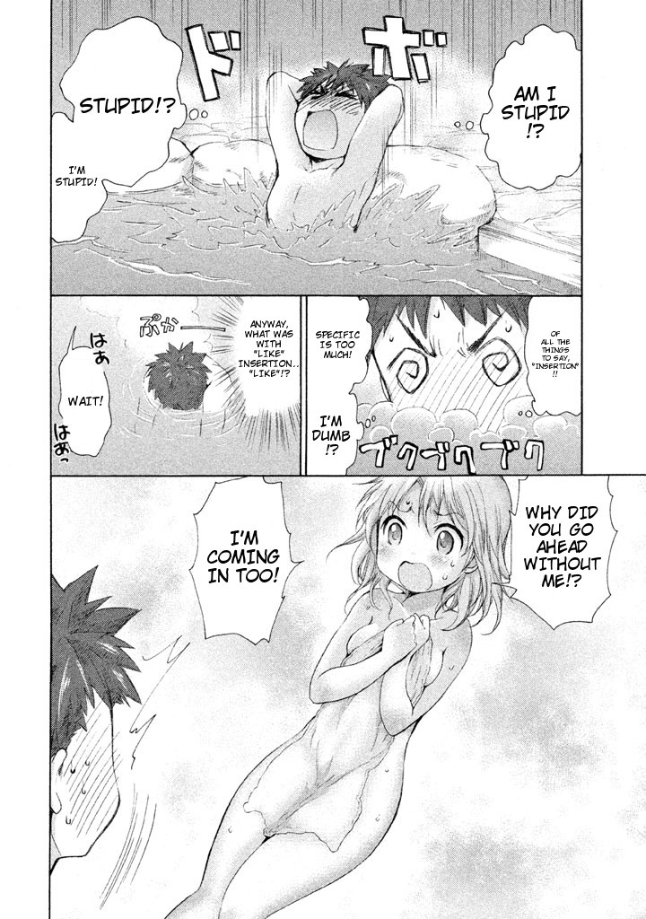 Comic Studio Chapter 22 page 6 - Chapter 22: Open air bath for two