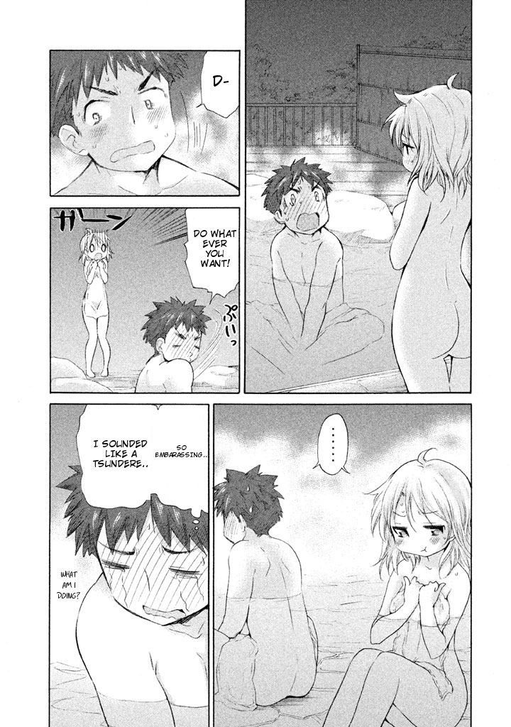 Comic Studio Chapter 22 page 7 - Chapter 22: Open air bath for two