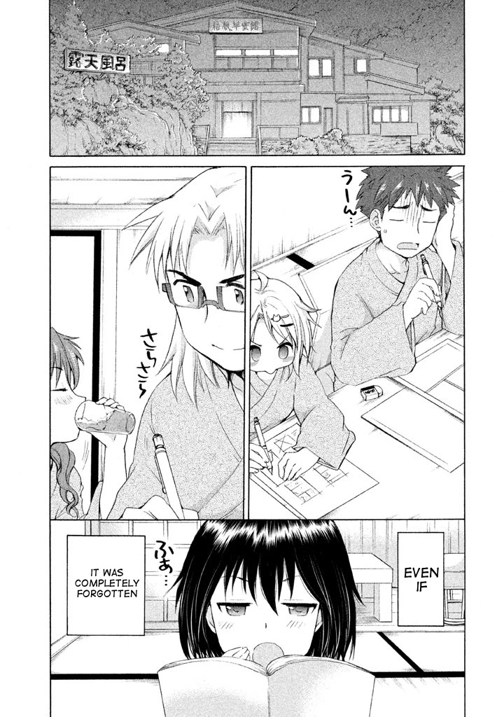 Comic Studio Chapter 23 page 1 - Chapter 23: Airheaded guy and pure hearted girl