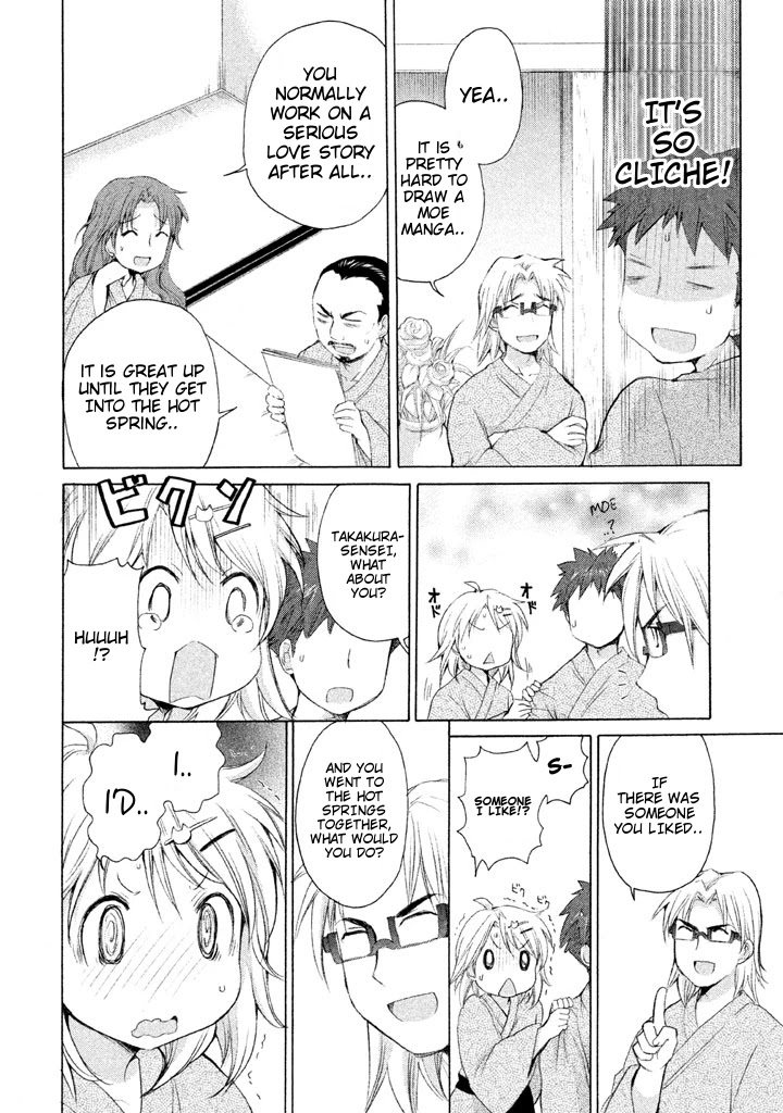 Comic Studio Chapter 23 page 12 - Chapter 23: Airheaded guy and pure hearted girl