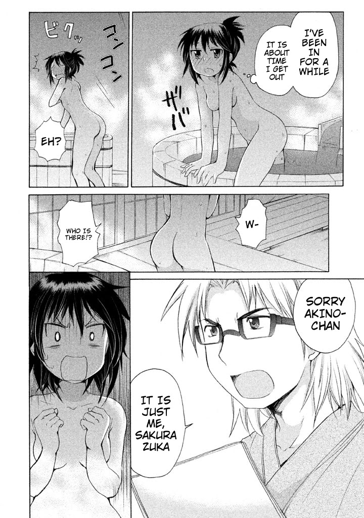 Comic Studio Chapter 23 page 16 - Chapter 23: Airheaded guy and pure hearted girl