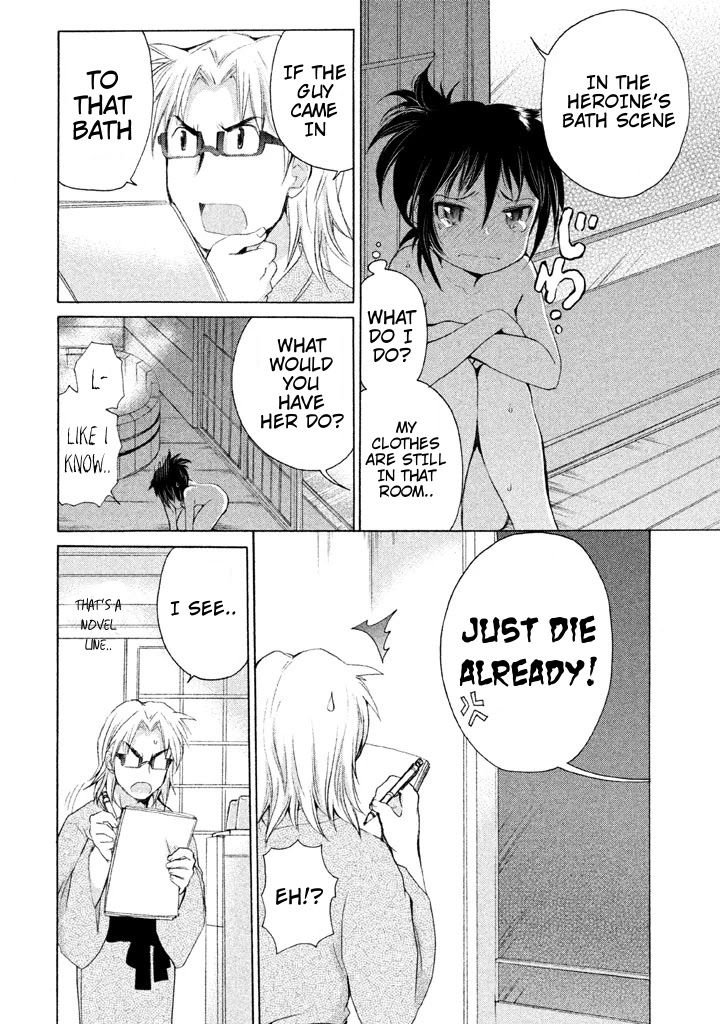 Comic Studio Chapter 23 page 18 - Chapter 23: Airheaded guy and pure hearted girl