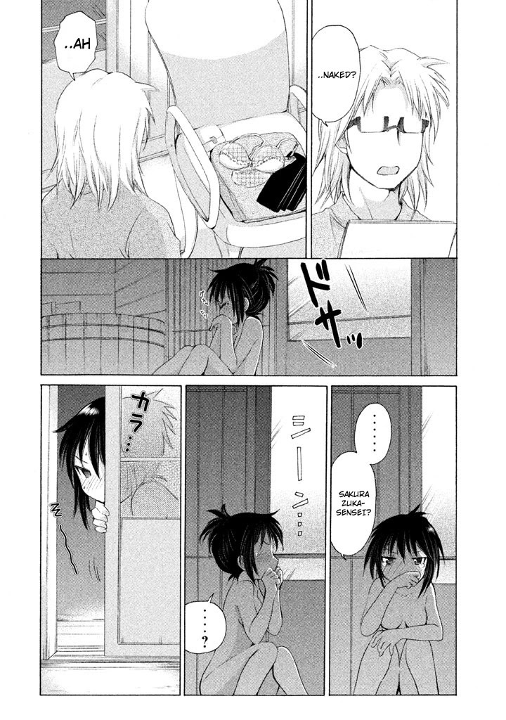 Comic Studio Chapter 23 page 20 - Chapter 23: Airheaded guy and pure hearted girl