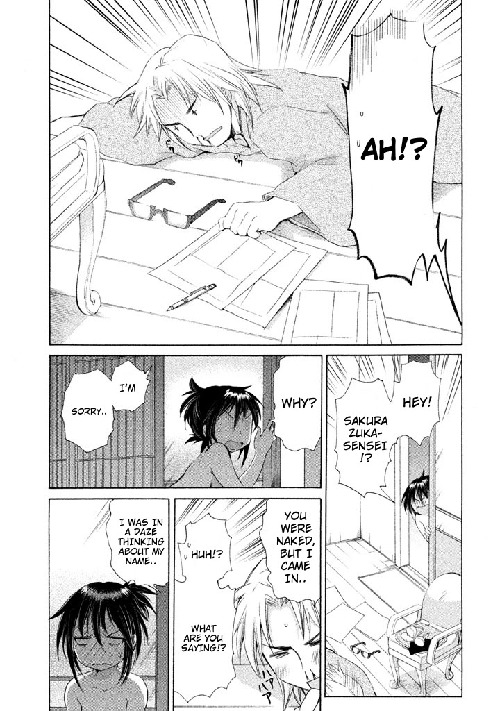 Comic Studio Chapter 23 page 21 - Chapter 23: Airheaded guy and pure hearted girl