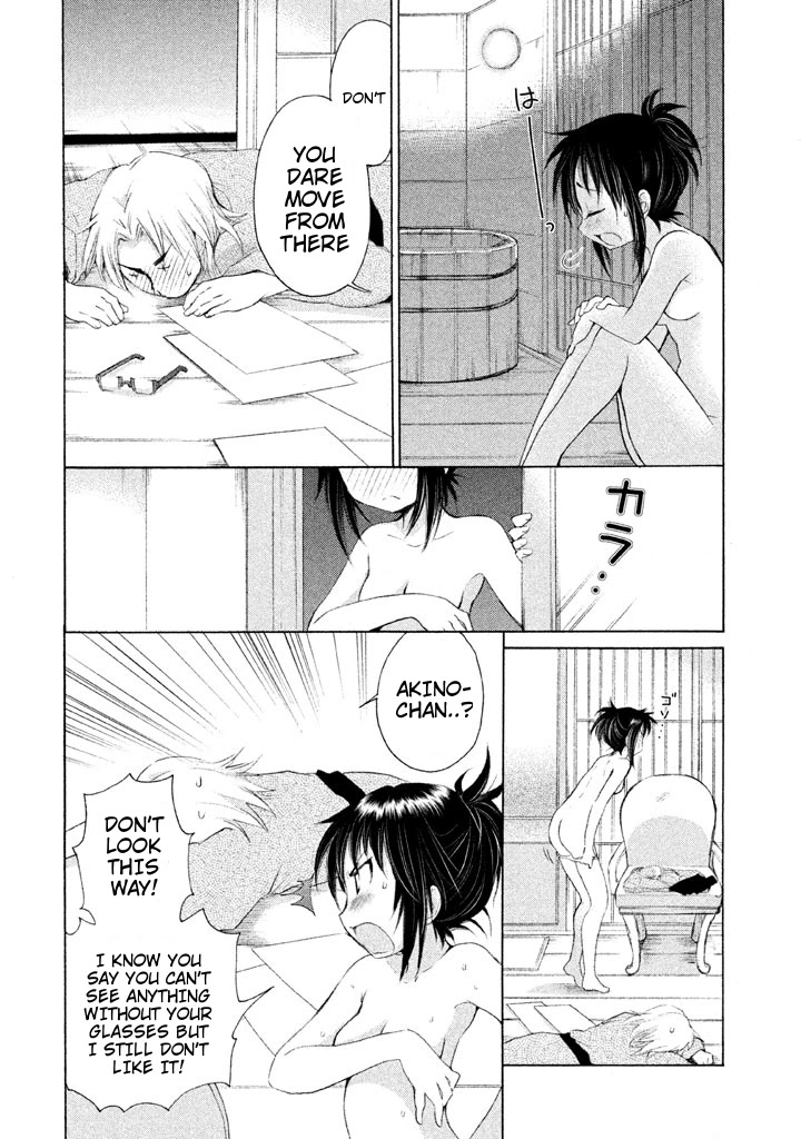 Comic Studio Chapter 23 page 22 - Chapter 23: Airheaded guy and pure hearted girl