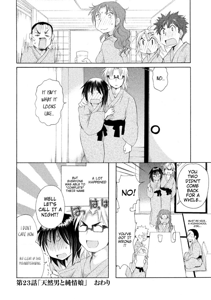 Comic Studio Chapter 23 page 26 - Chapter 23: Airheaded guy and pure hearted girl