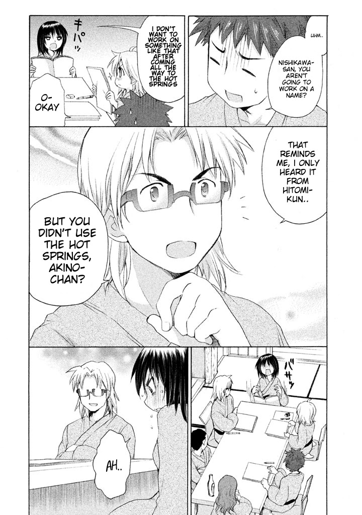 Comic Studio Chapter 23 page 4 - Chapter 23: Airheaded guy and pure hearted girl