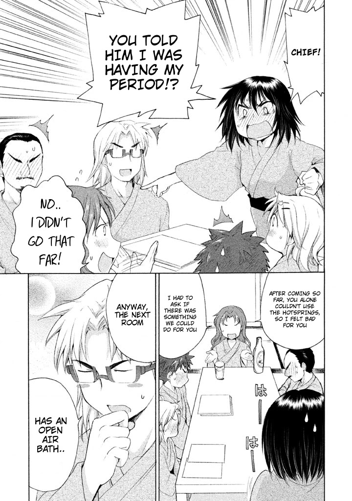 Comic Studio Chapter 23 page 5 - Chapter 23: Airheaded guy and pure hearted girl