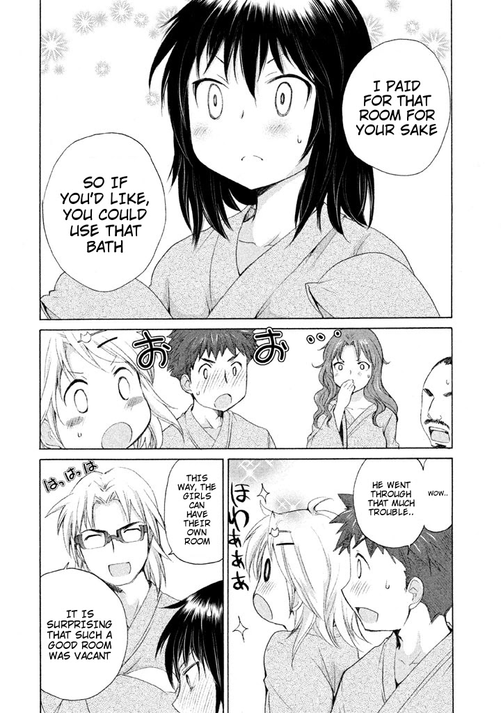 Comic Studio Chapter 23 page 6 - Chapter 23: Airheaded guy and pure hearted girl