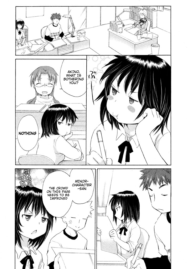 Comic Studio Chapter 24 page 10 - Chapter 24: Congratulations!