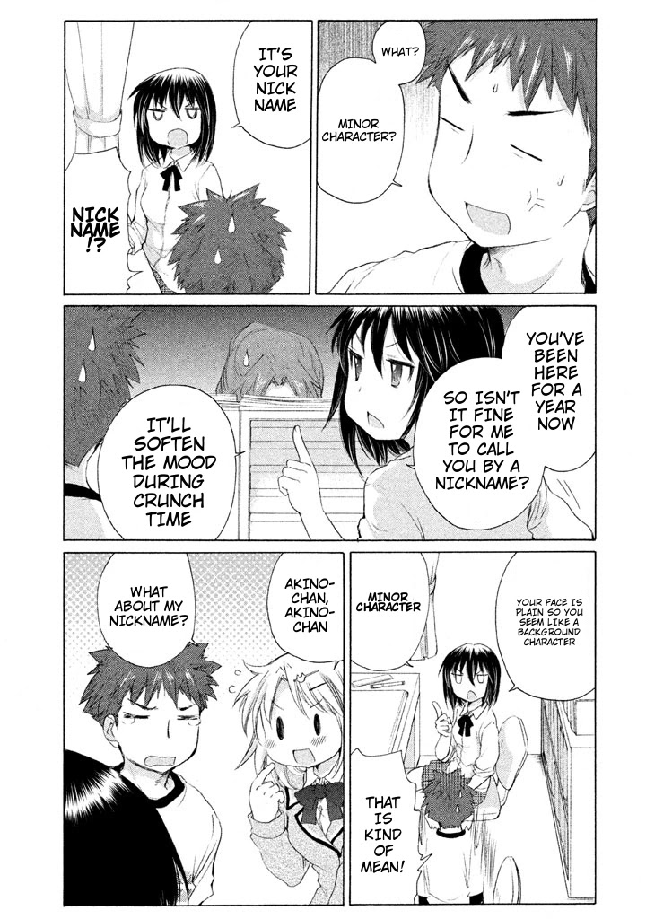 Comic Studio Chapter 24 page 11 - Chapter 24: Congratulations!