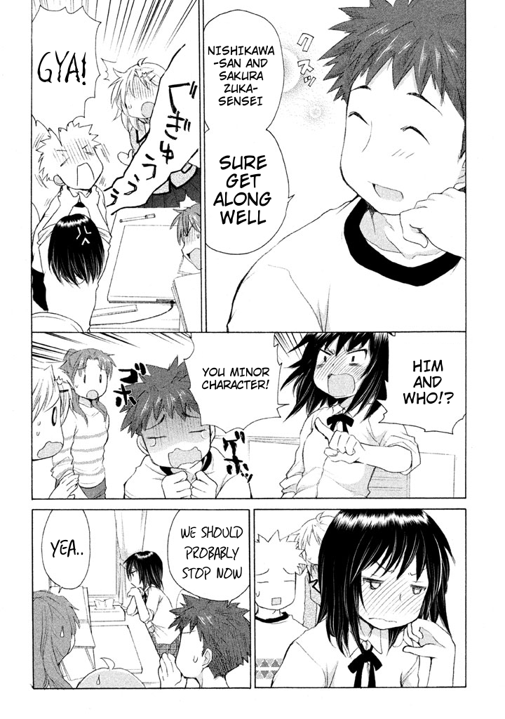Comic Studio Chapter 24 page 15 - Chapter 24: Congratulations!