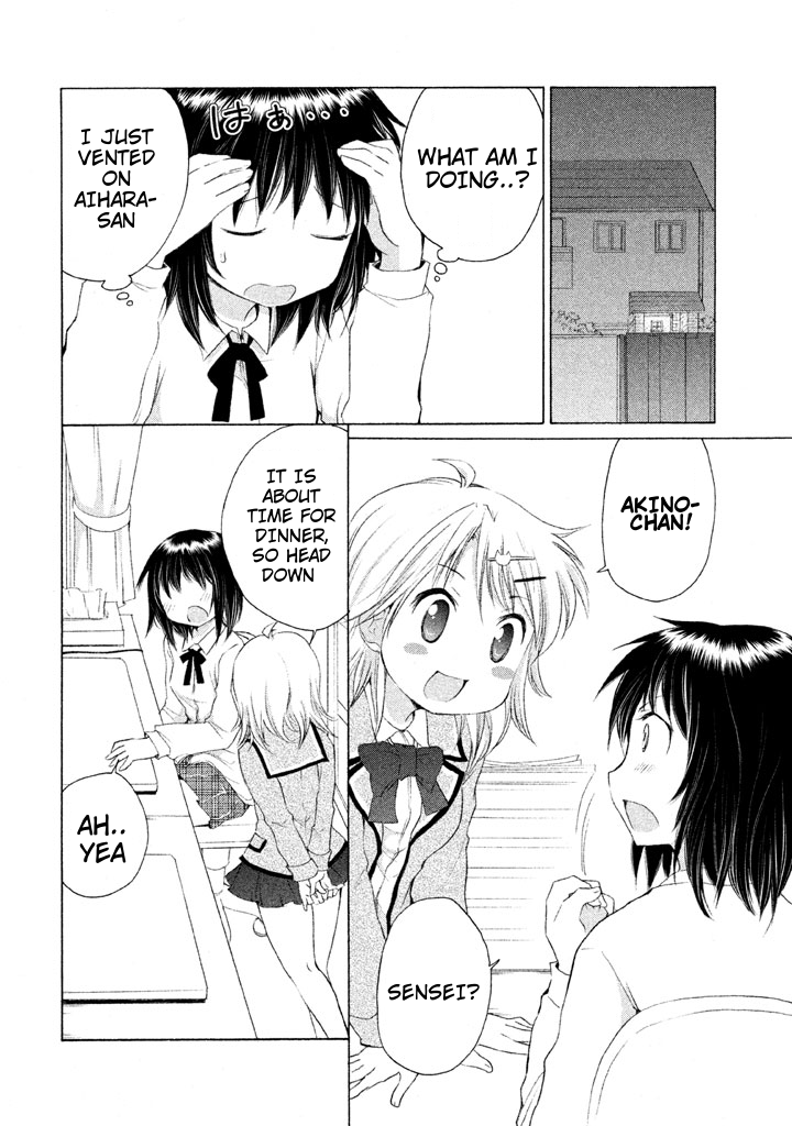 Comic Studio Chapter 24 page 16 - Chapter 24: Congratulations!