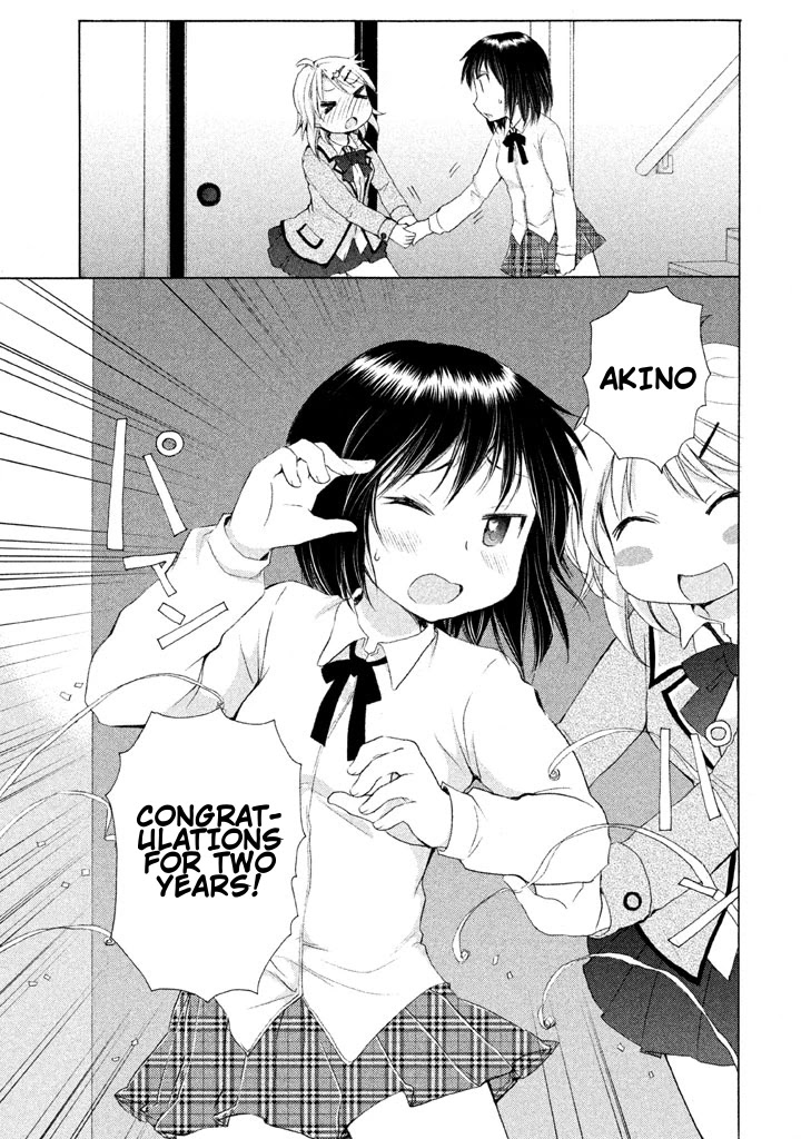 Comic Studio Chapter 24 page 17 - Chapter 24: Congratulations!