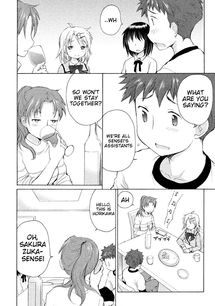 Comic Studio Chapter 24 page 24 - Chapter 24: Congratulations!