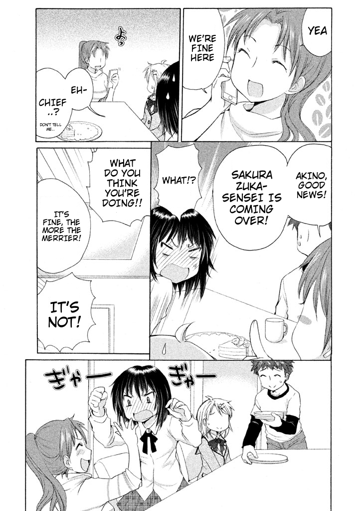 Comic Studio Chapter 24 page 25 - Chapter 24: Congratulations!