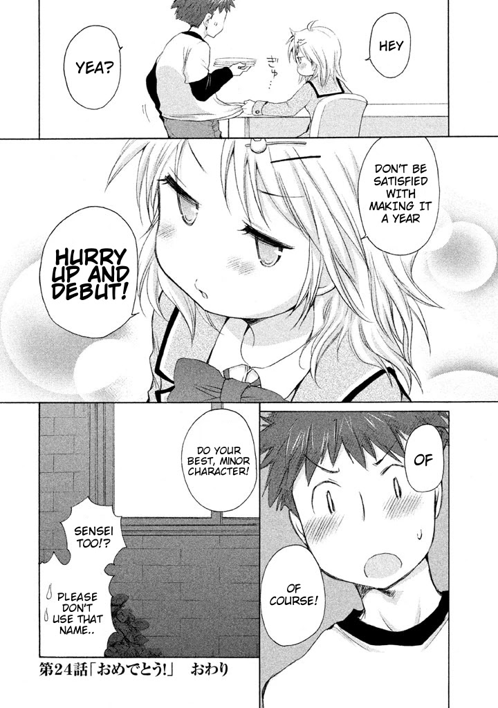 Comic Studio Chapter 24 page 26 - Chapter 24: Congratulations!
