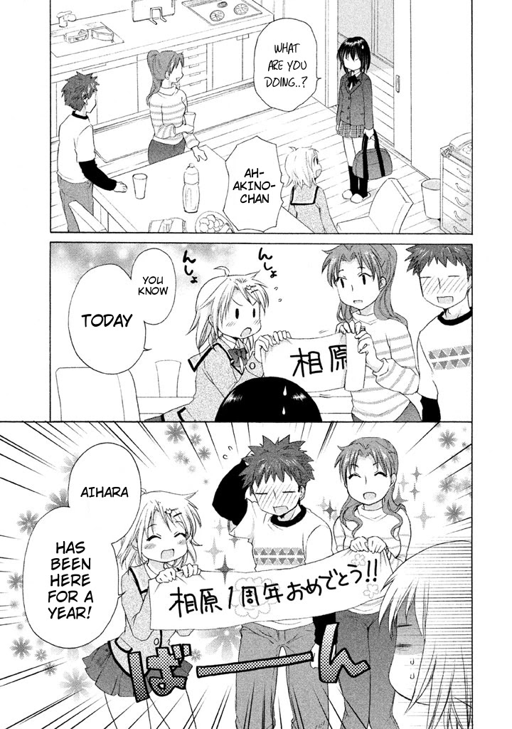 Comic Studio Chapter 24 page 5 - Chapter 24: Congratulations!