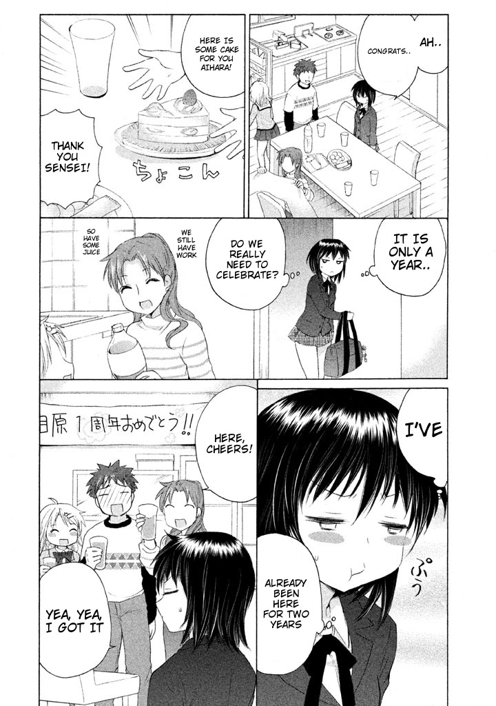 Comic Studio Chapter 24 page 6 - Chapter 24: Congratulations!