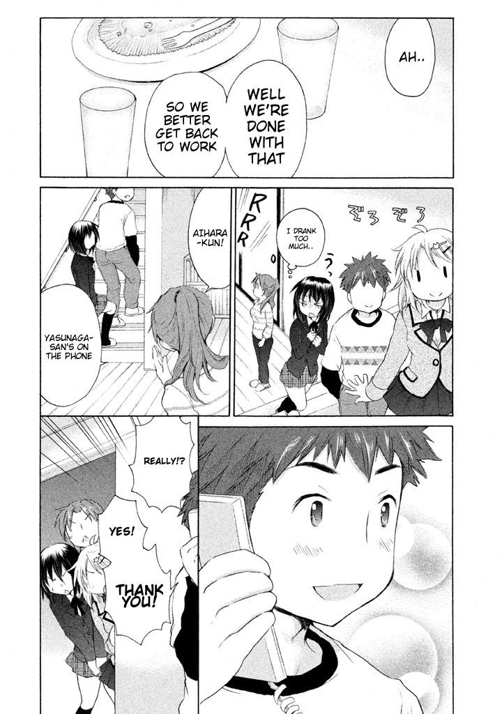Comic Studio Chapter 24 page 8 - Chapter 24: Congratulations!